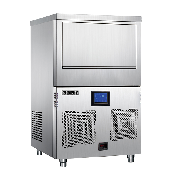 70公斤雪花制冰機