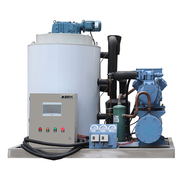 5噸化工降溫制冰機